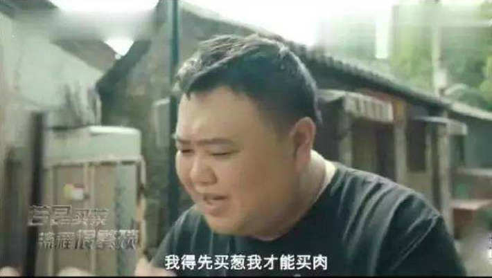 孙越的图片