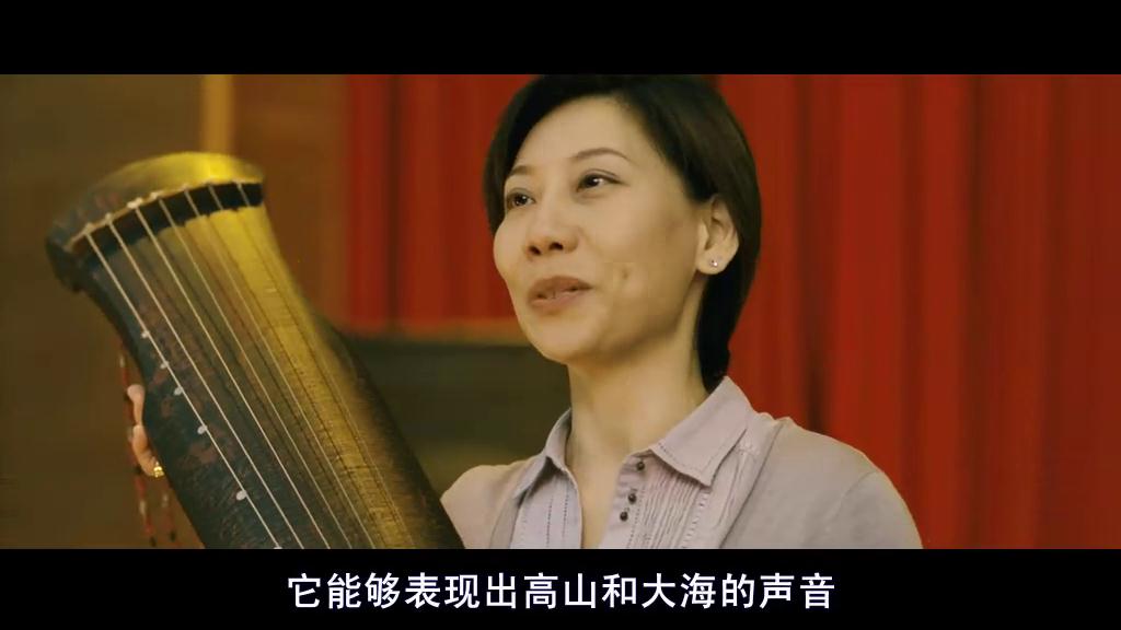郎祖筠的图片