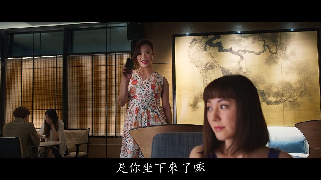 林兆霞的图片