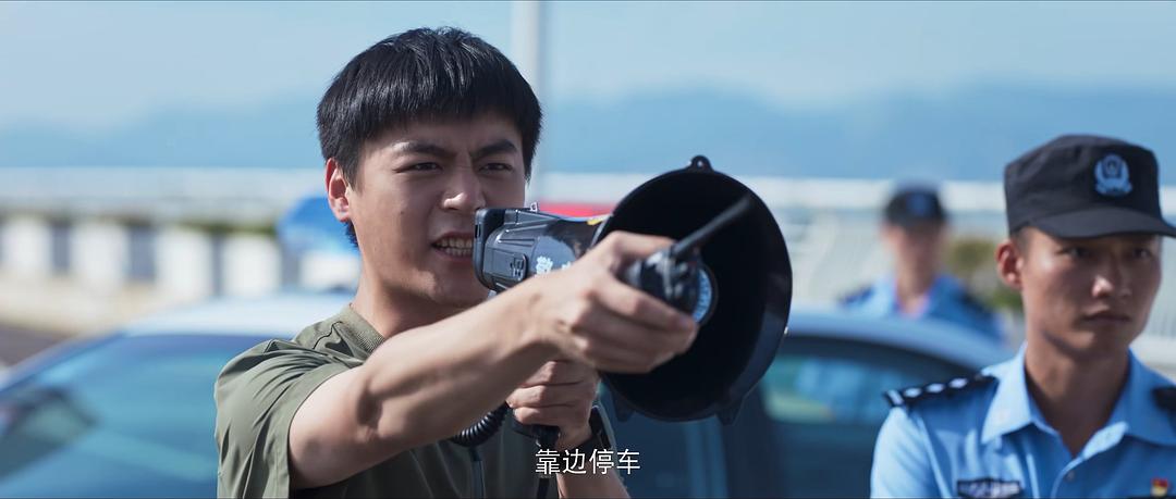 余沛杉的图片