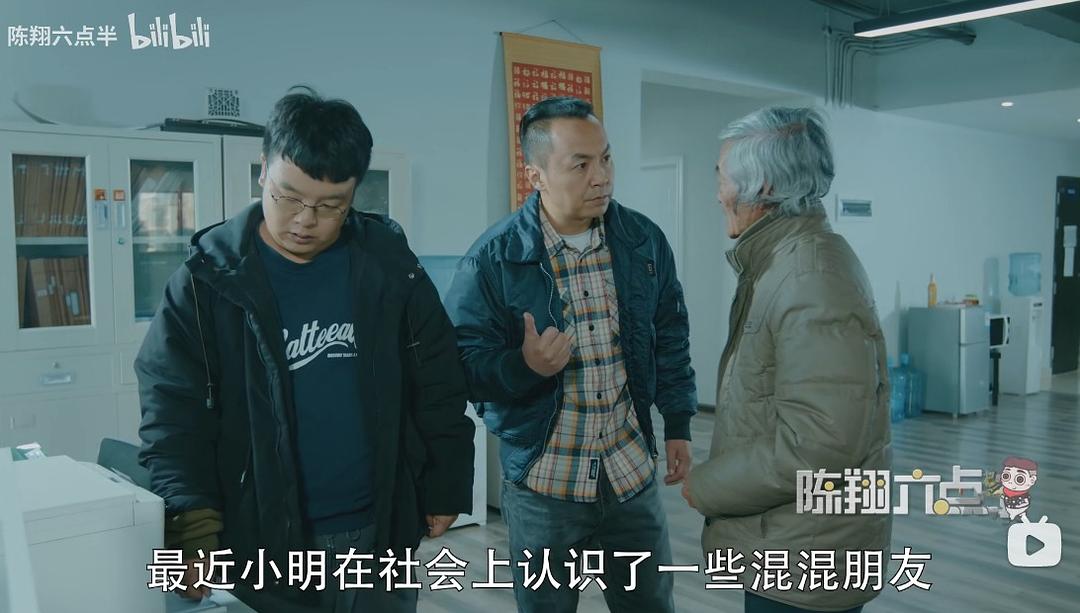 猪小明的图片