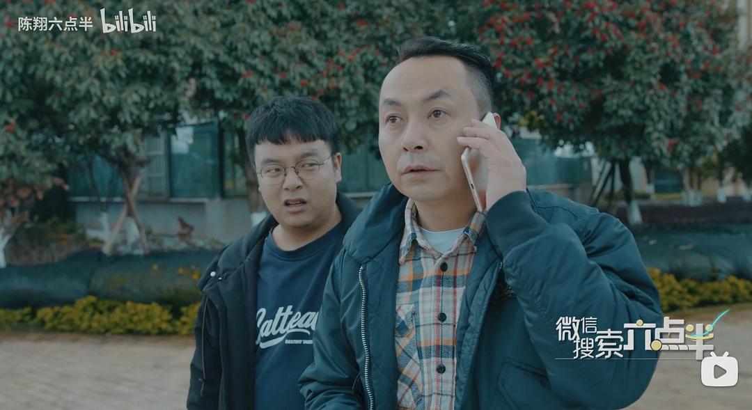 猪小明的图片