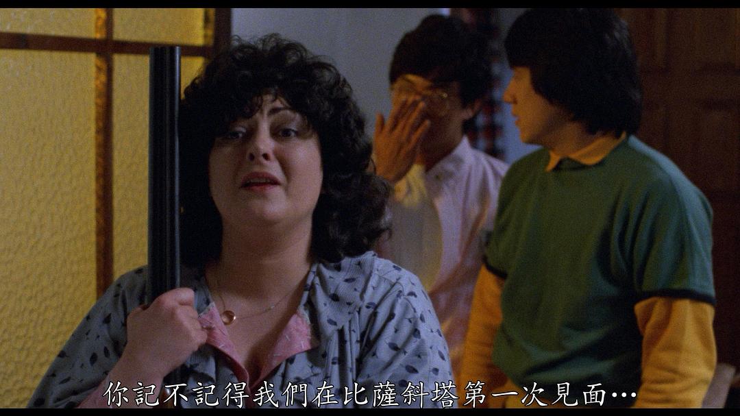 安帕罗·莫雷诺的图片