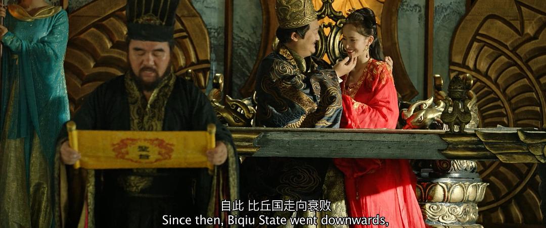 刘馨棋的图片