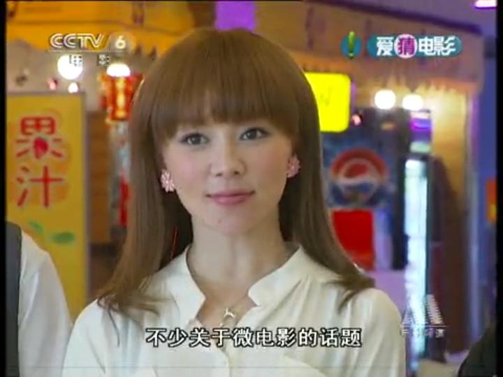 王紫伊的图片