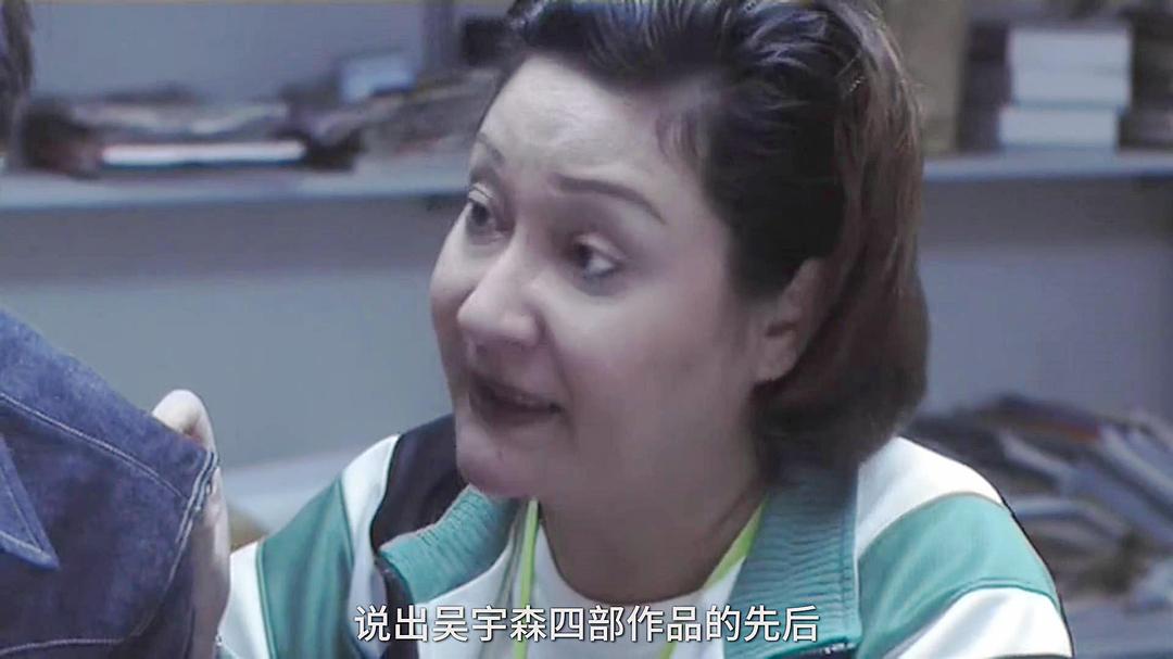 谭天宝的图片