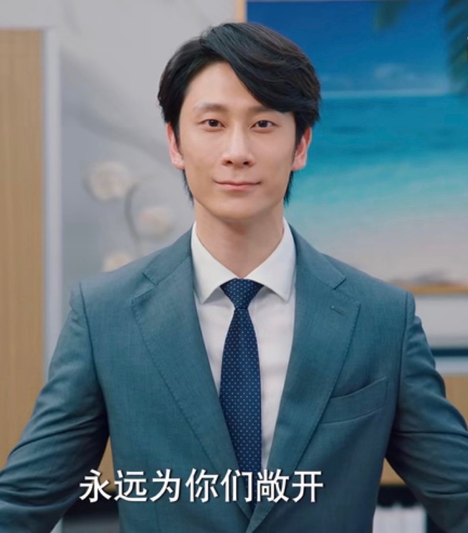 王蕴凡的图片