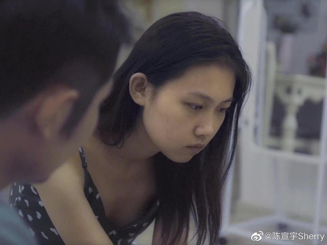 陈宣宇的图片