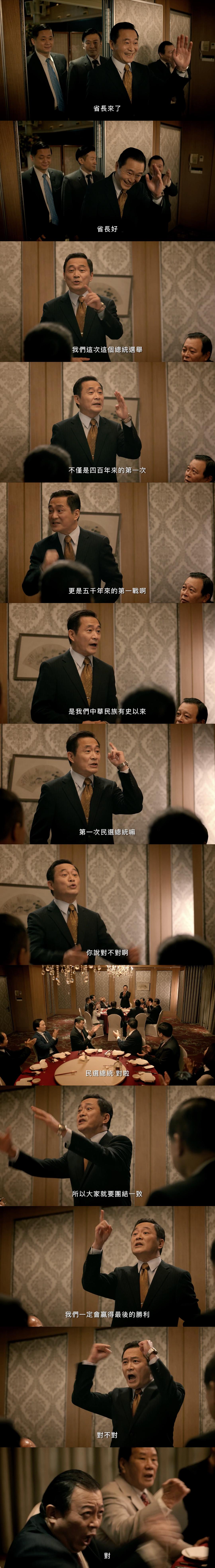 汤志伟的图片