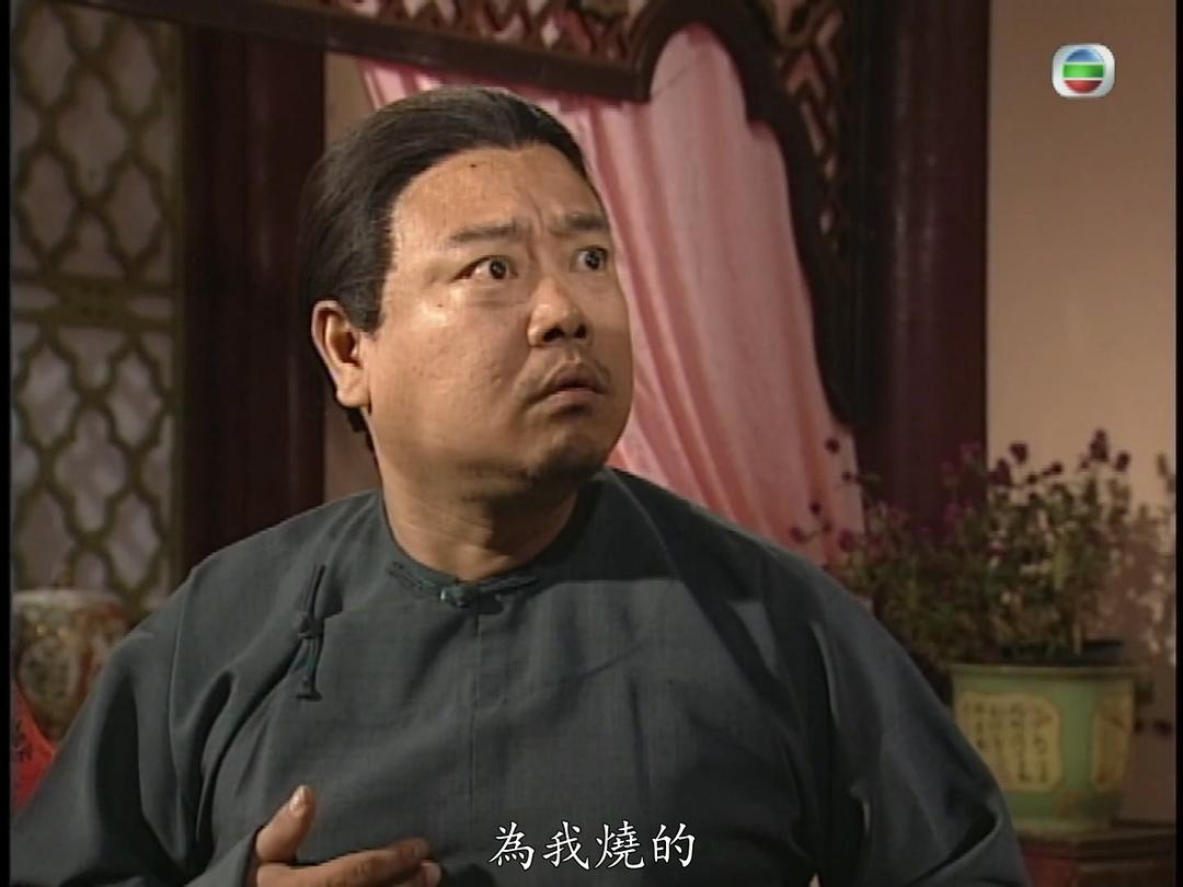 计祥龙的图片