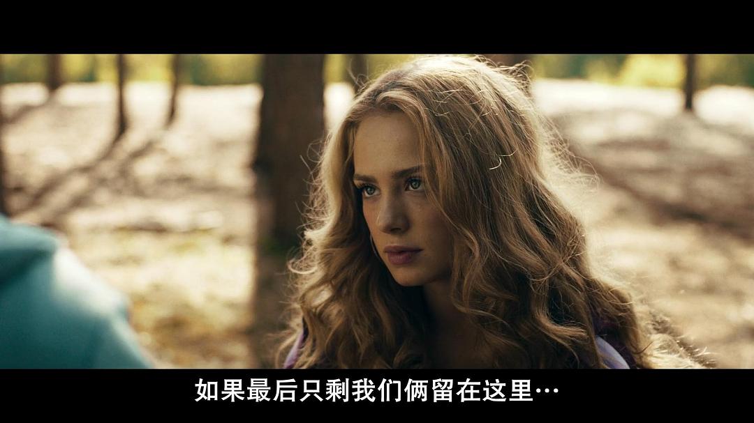 Wiktoria Gasiewska的图片