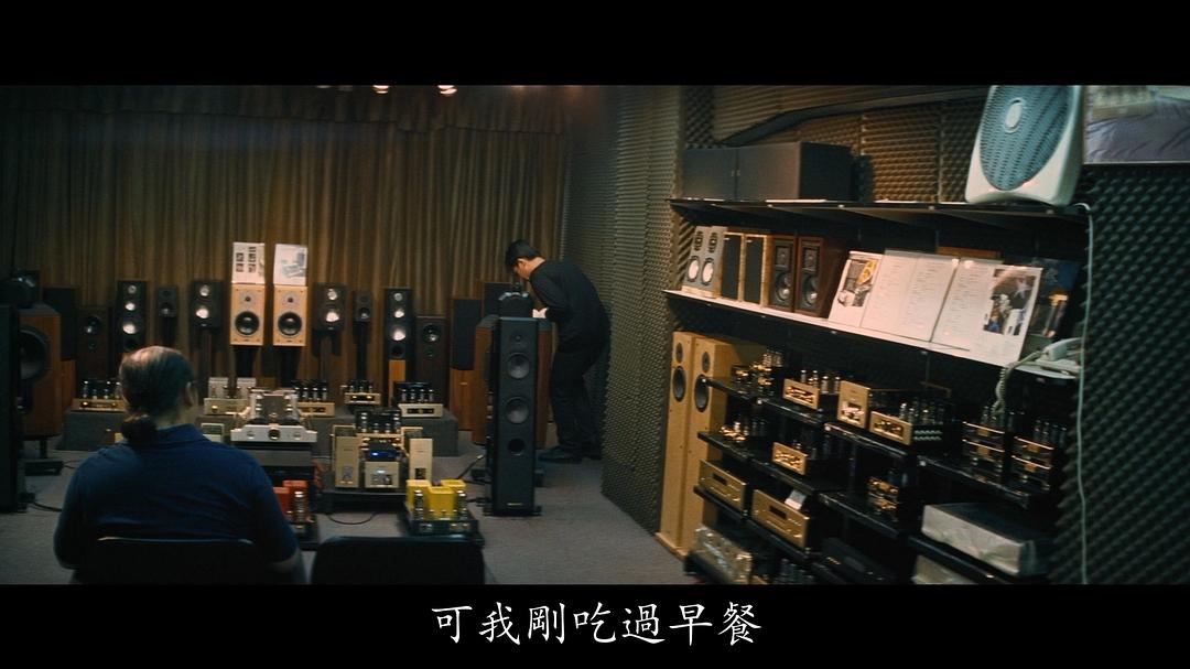 利沙华的图片
