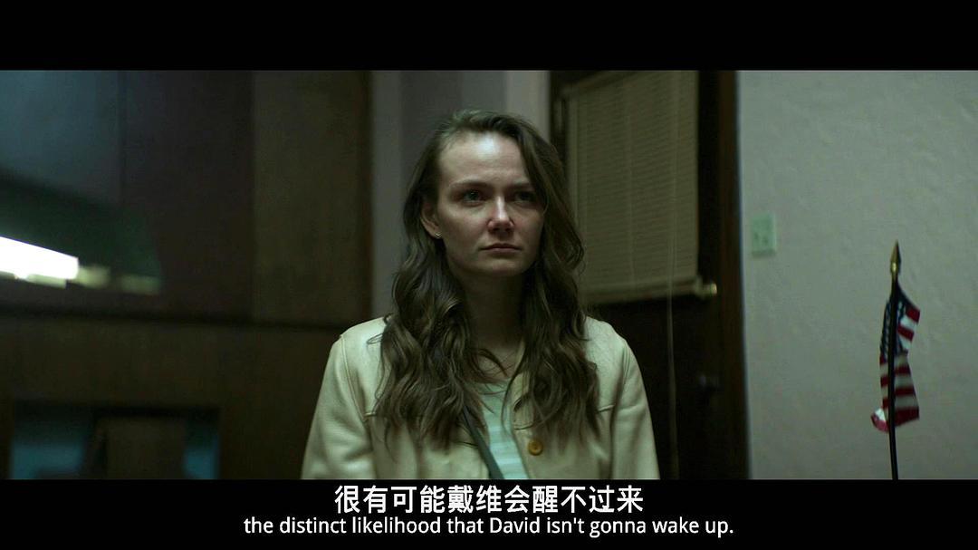 安迪·马蒂切克的图片