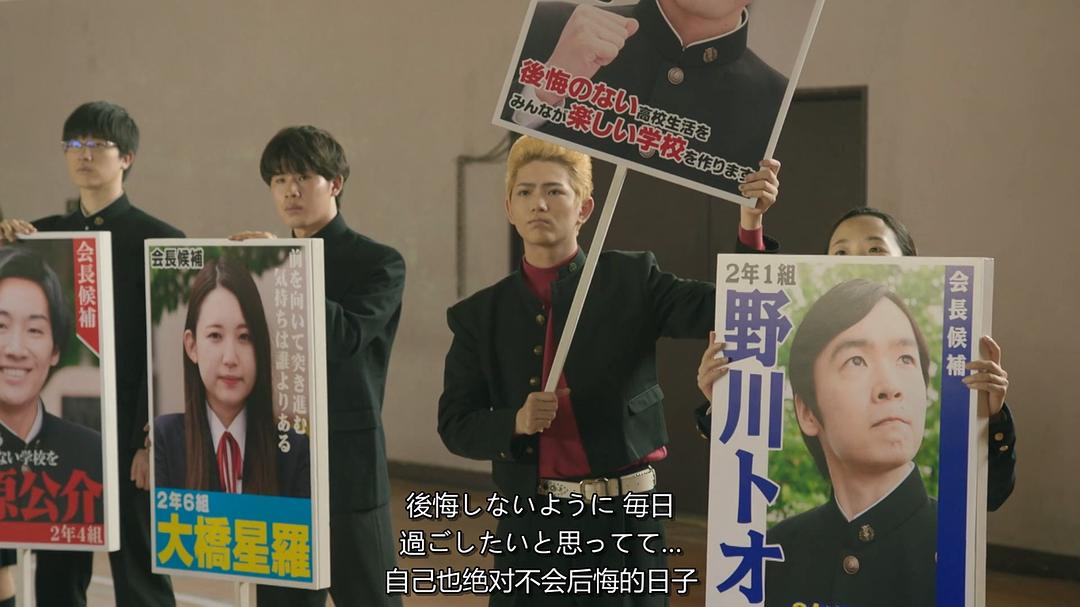 久野雅弘的图片