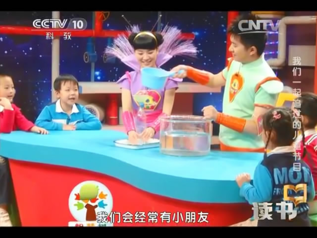 陈苏的图片