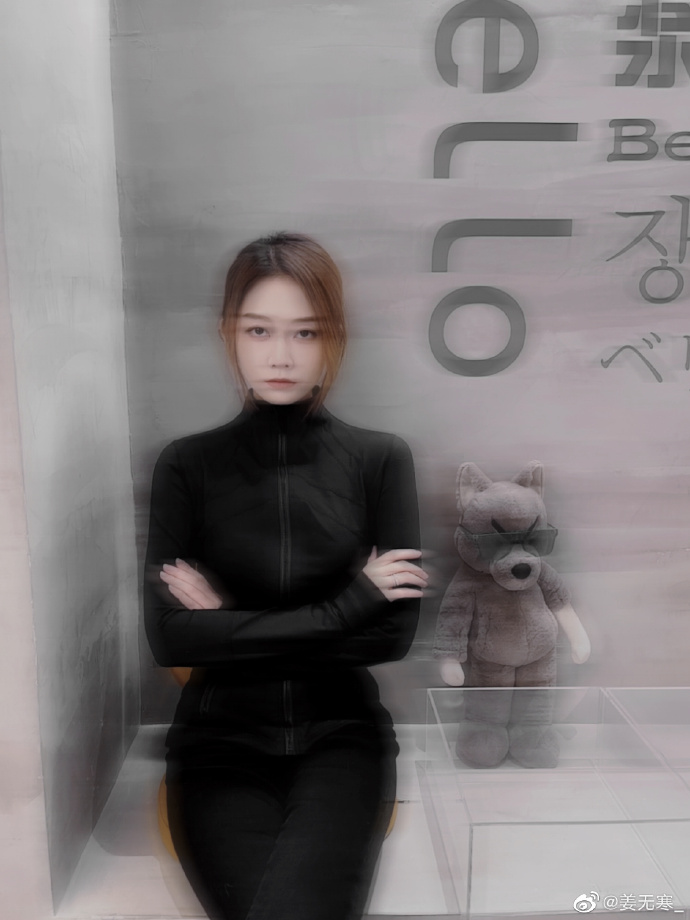 姜无寒的图片