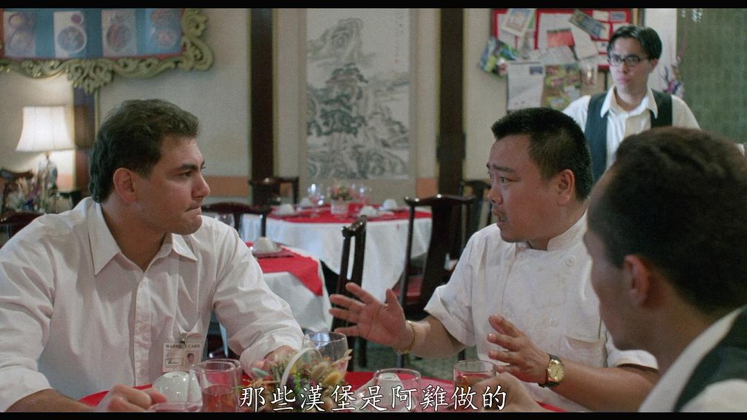 计祥龙的图片