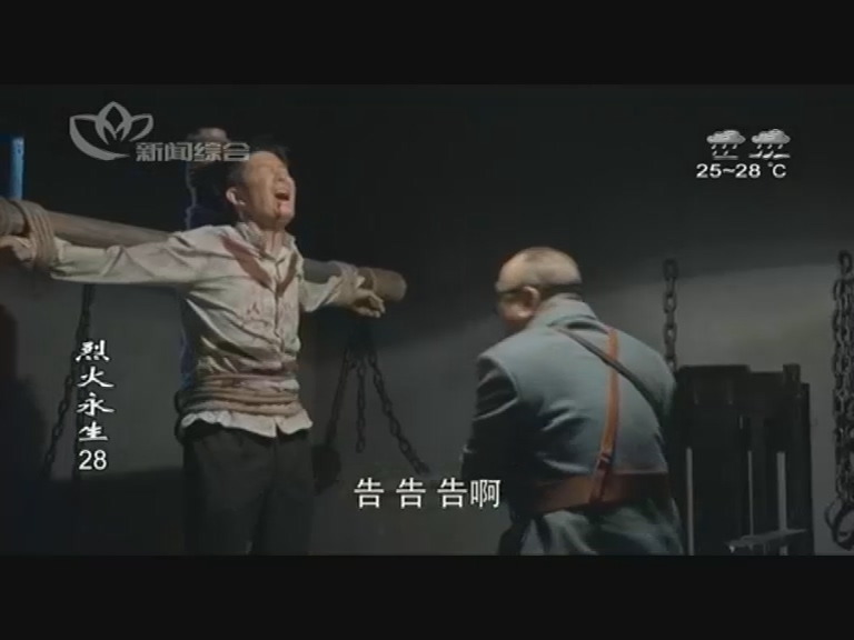 李品夆的图片