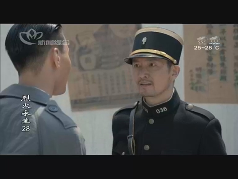 李品夆的图片