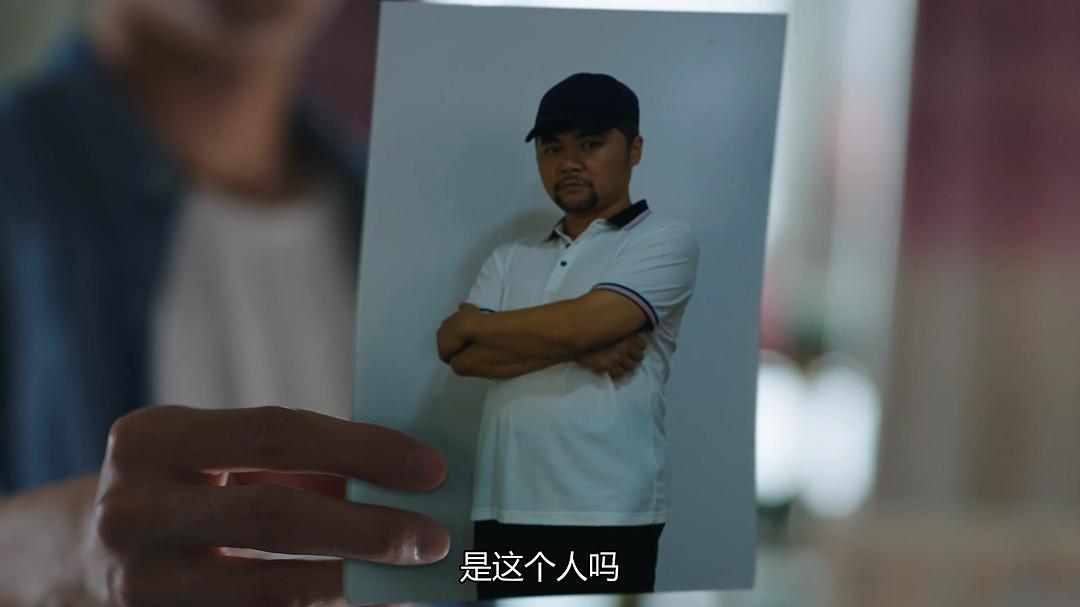 王旭峰的图片