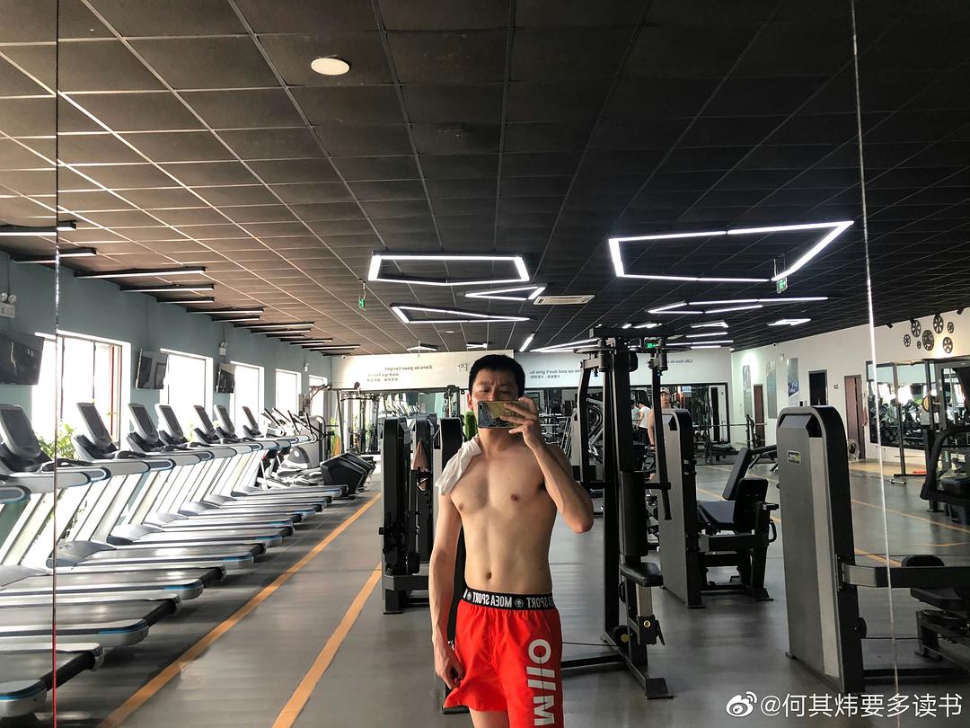 何其炜的图片