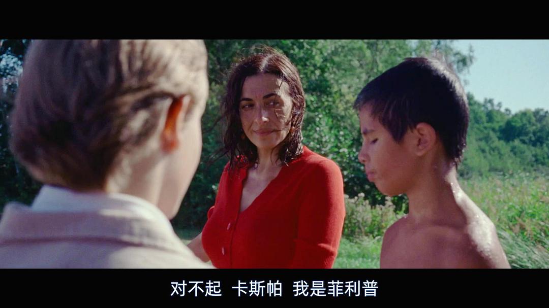 伊尔克努尔·博伊拉兹的图片