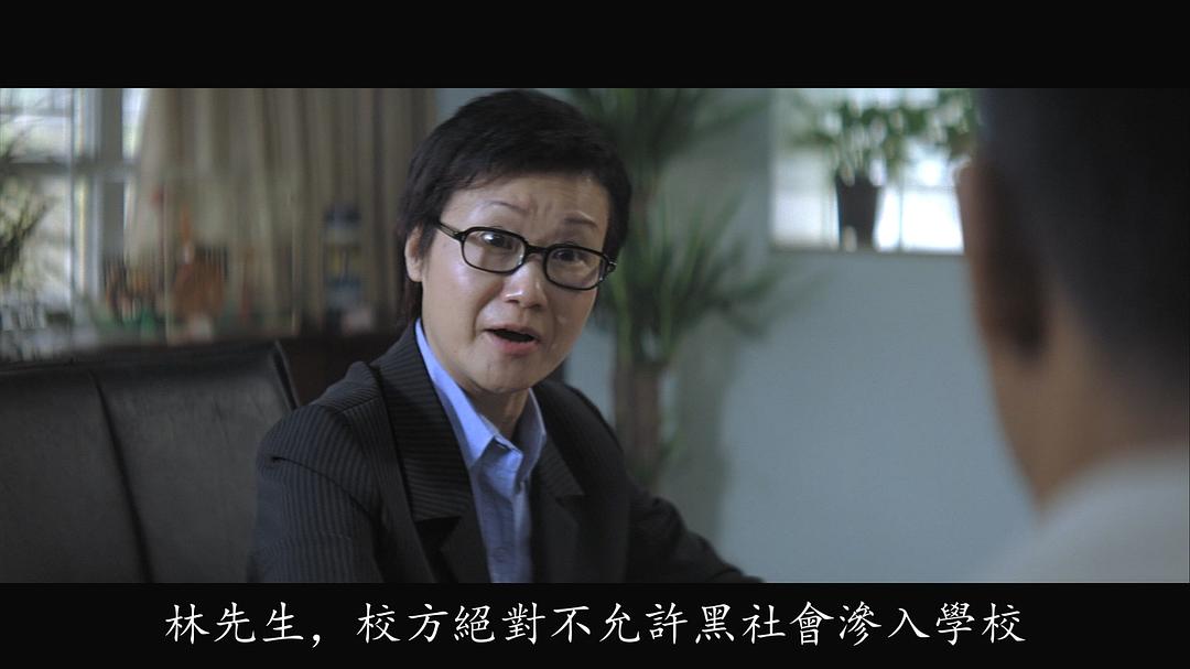 陈桂芬的图片