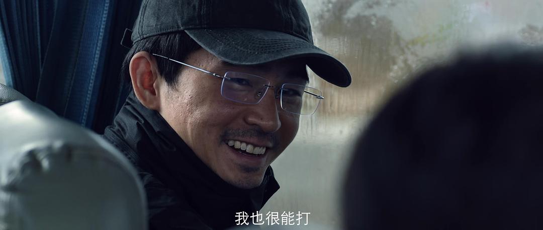 王维申的图片