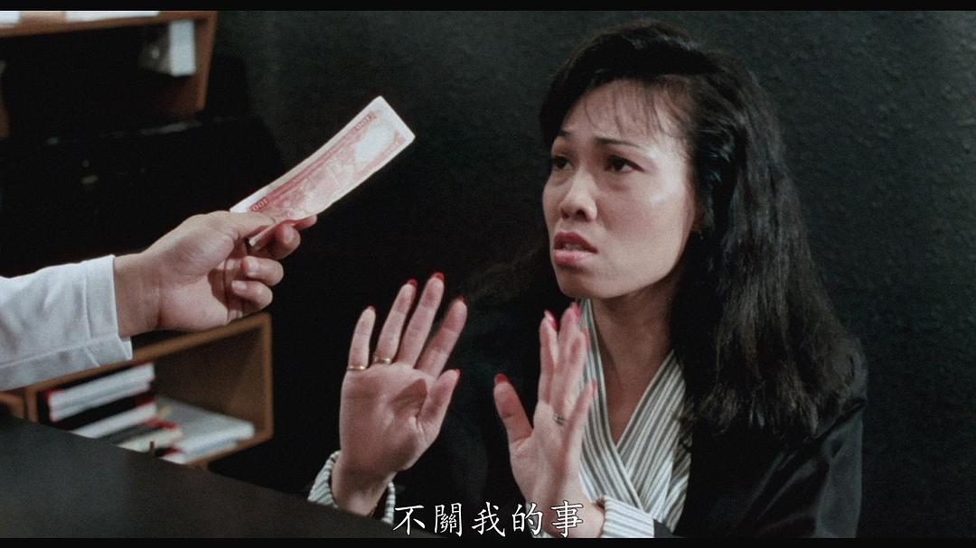 许思敏的图片