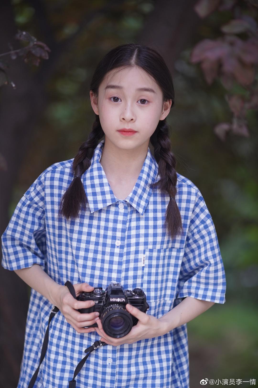 李一情的图片