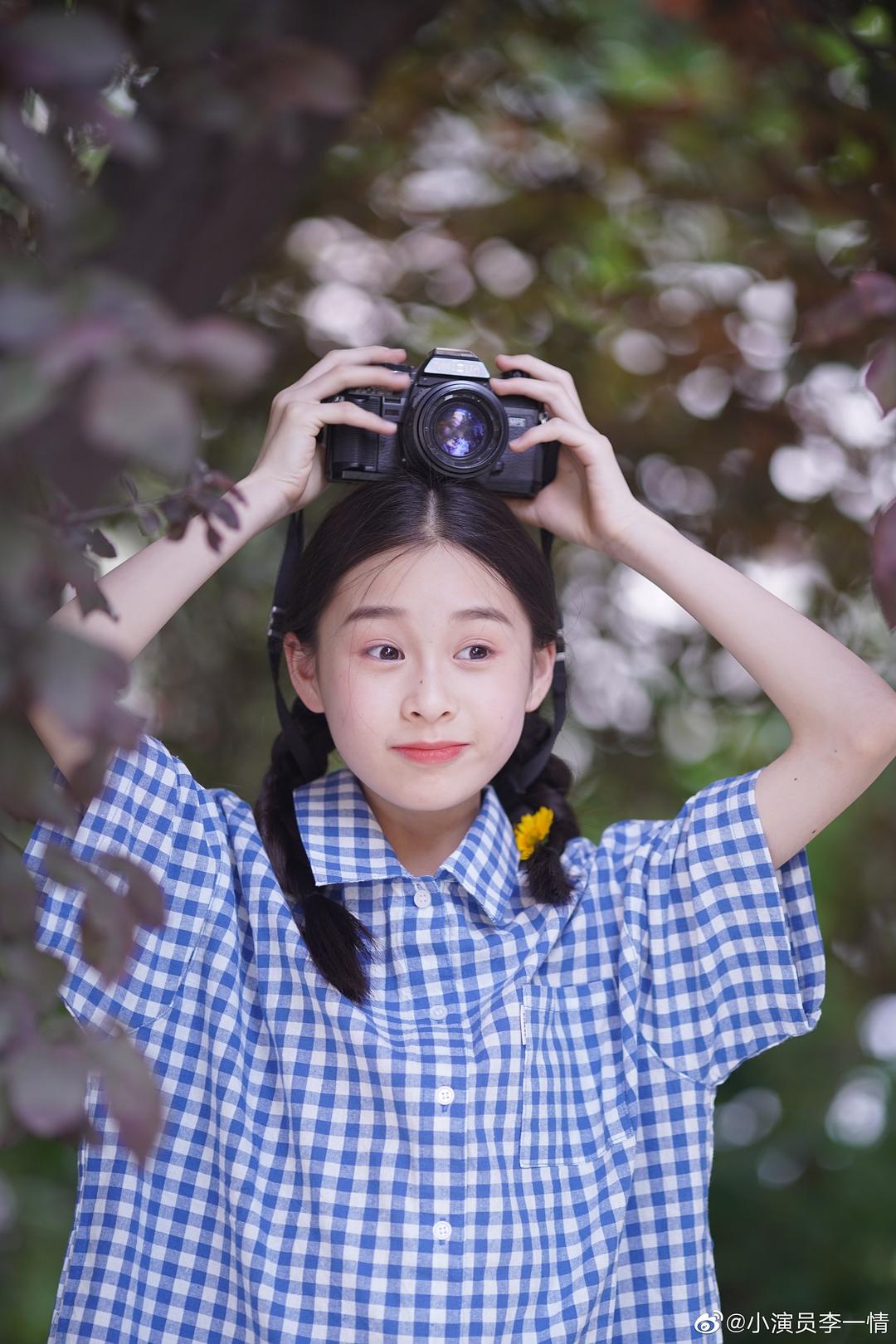 李一情的图片