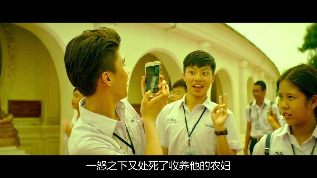 曾子儒的图片