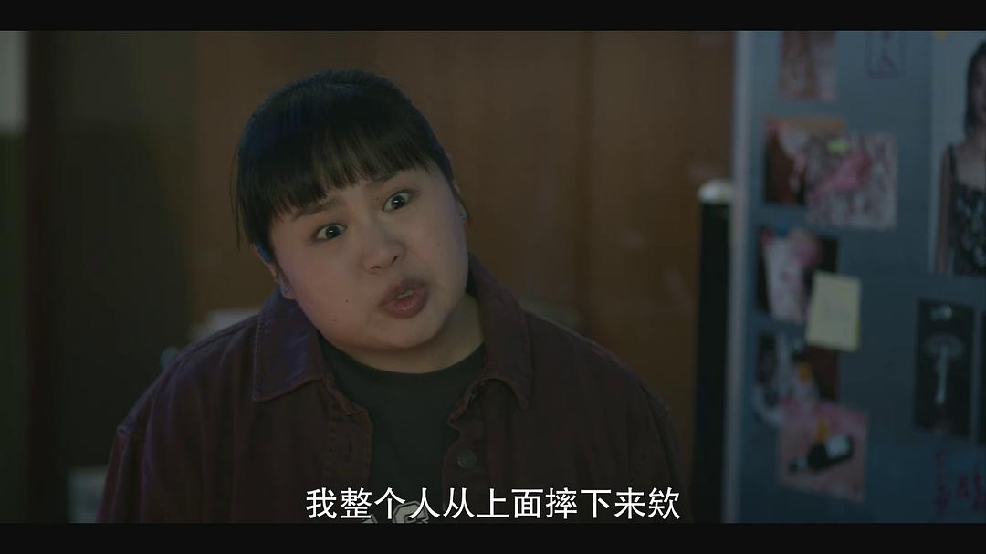 郭文颐的图片