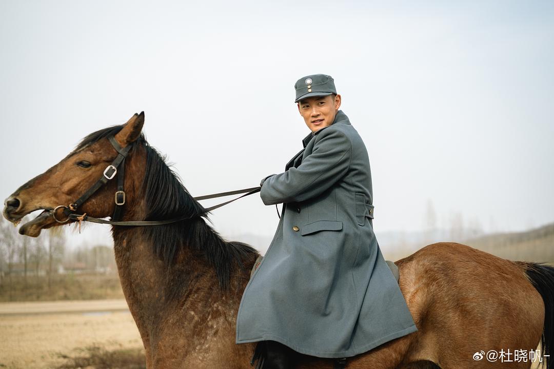 杜晓帆的图片