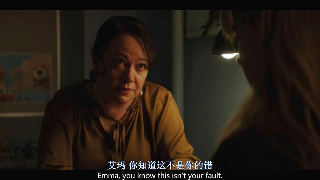 布朗温·史密斯的图片
