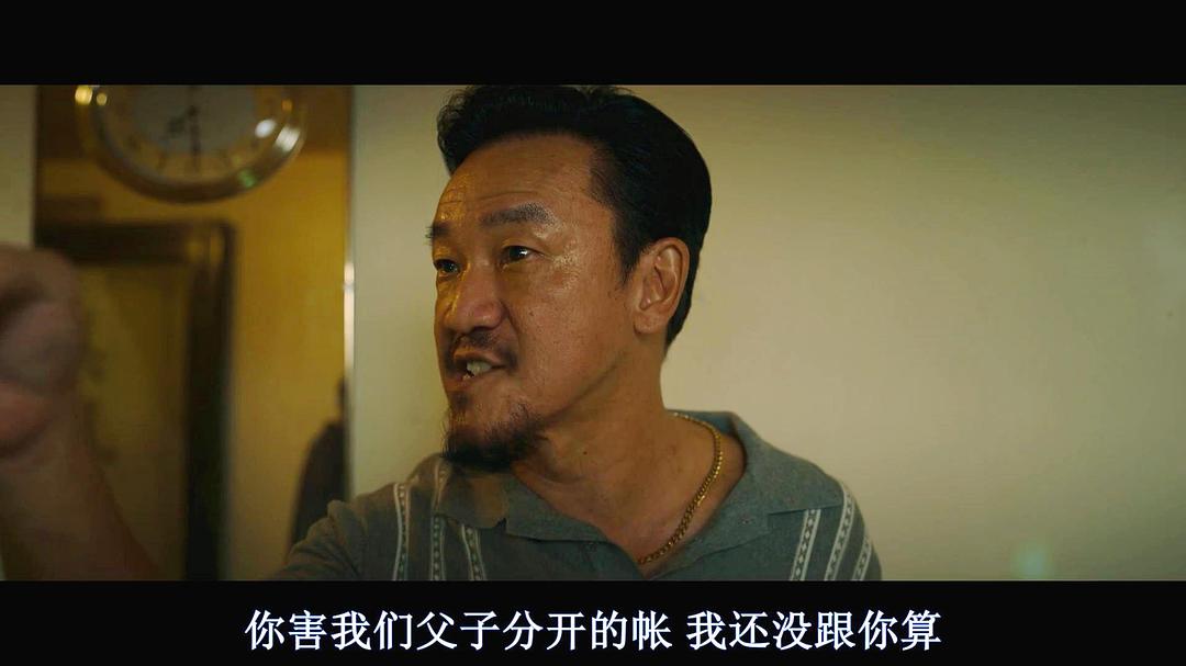 陈为民的图片