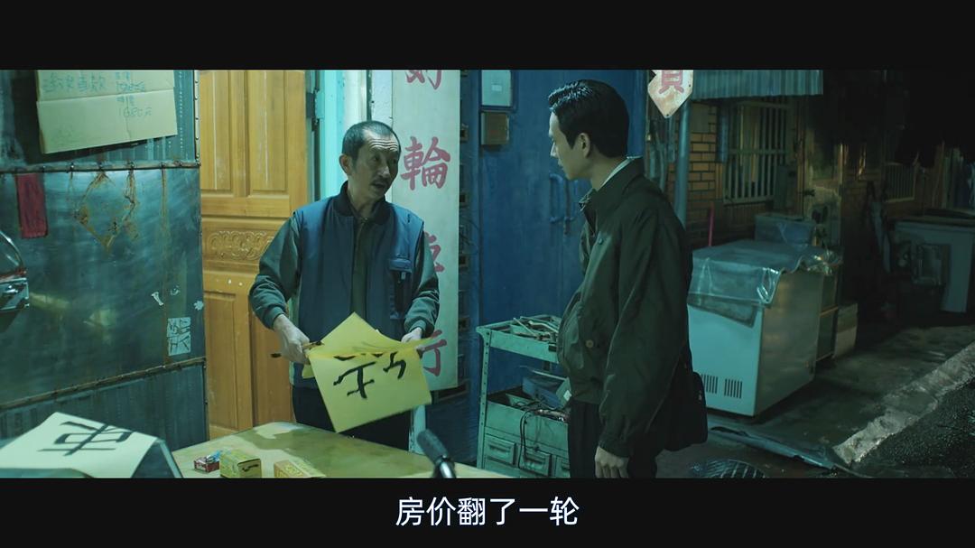 庄益增的图片