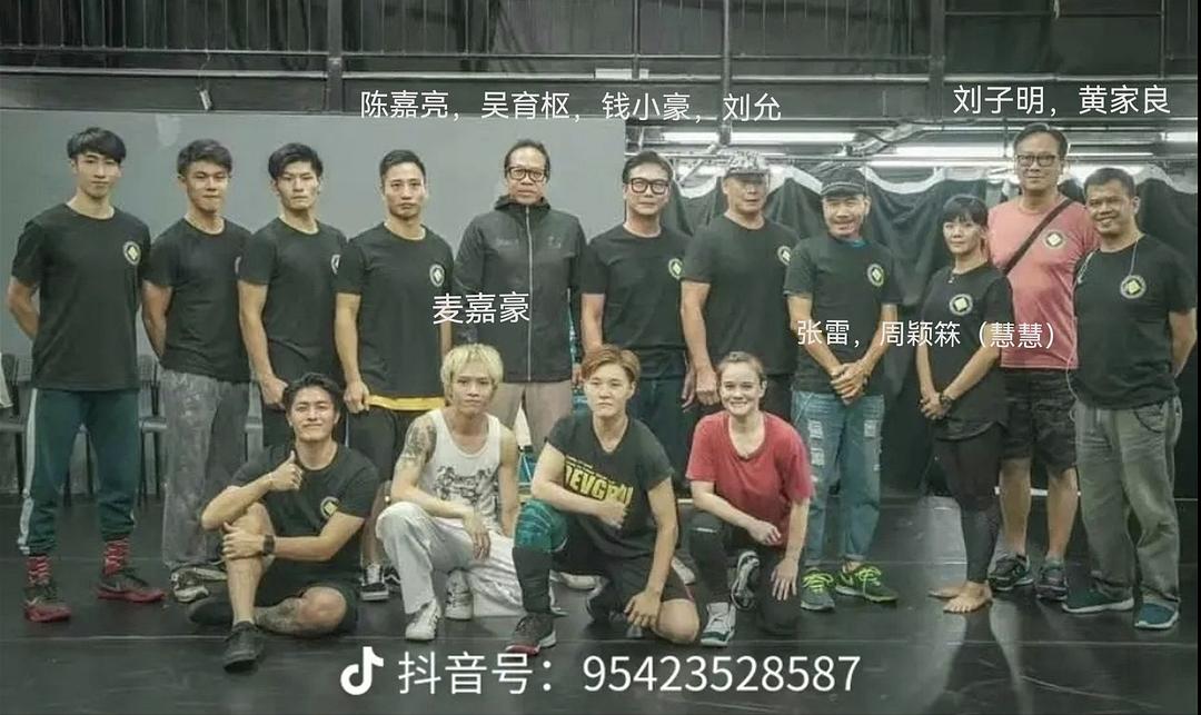 杜曜宇的图片