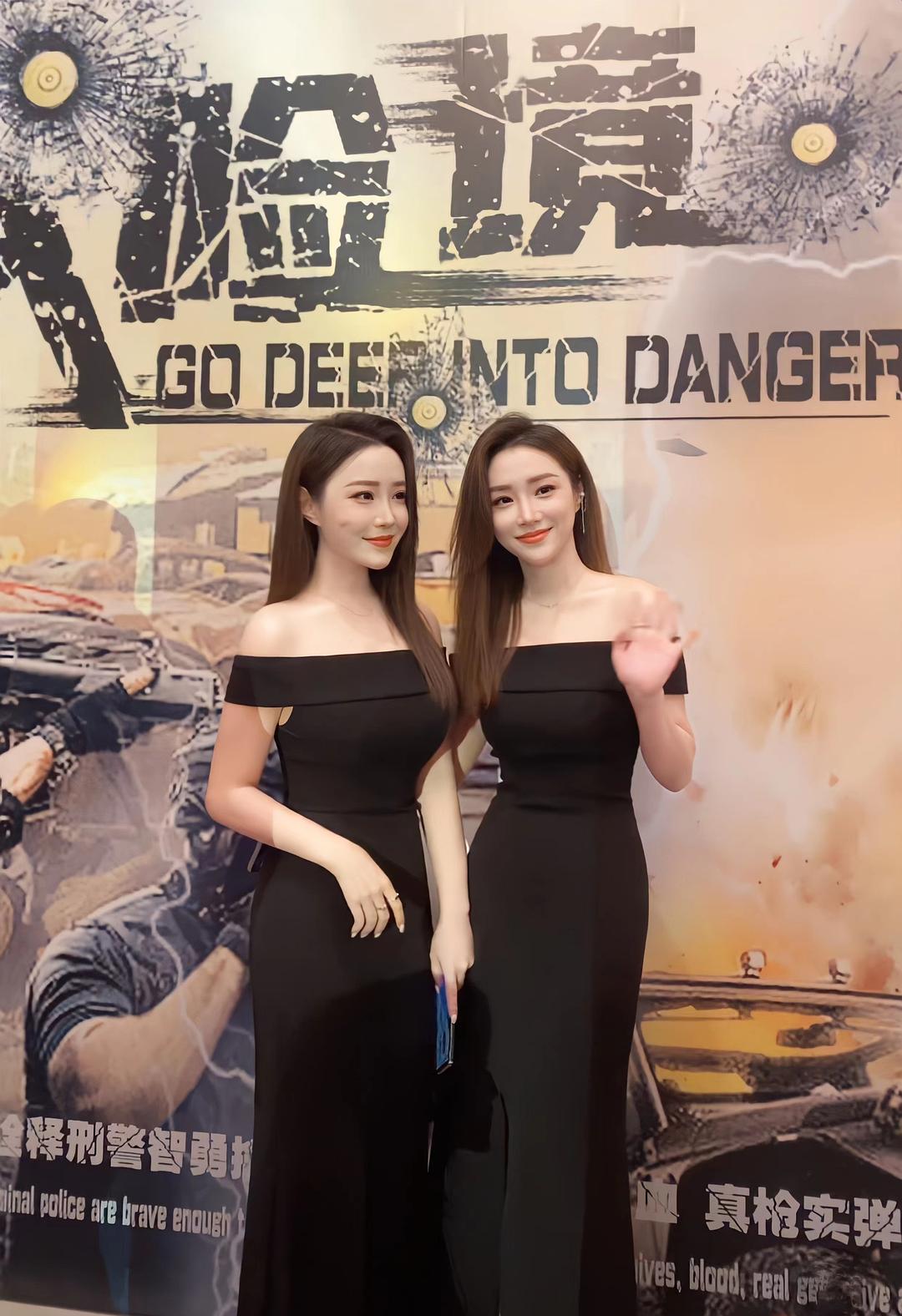 靳庆玲的图片