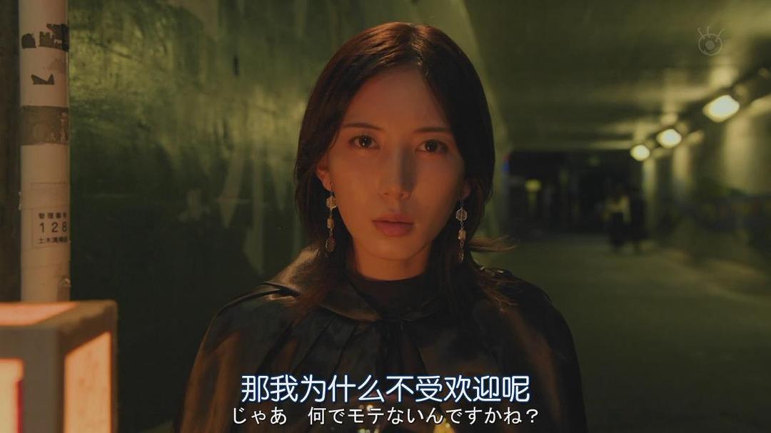 光宗薰的图片