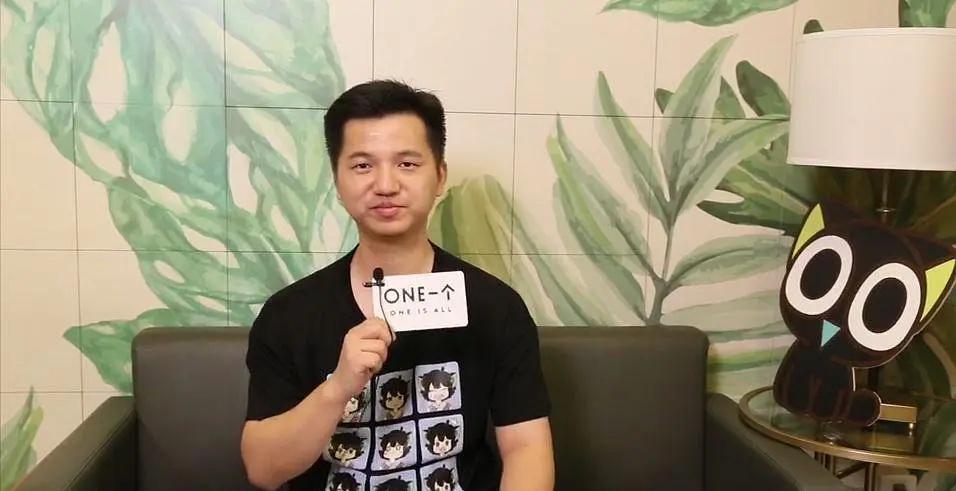 木头的图片