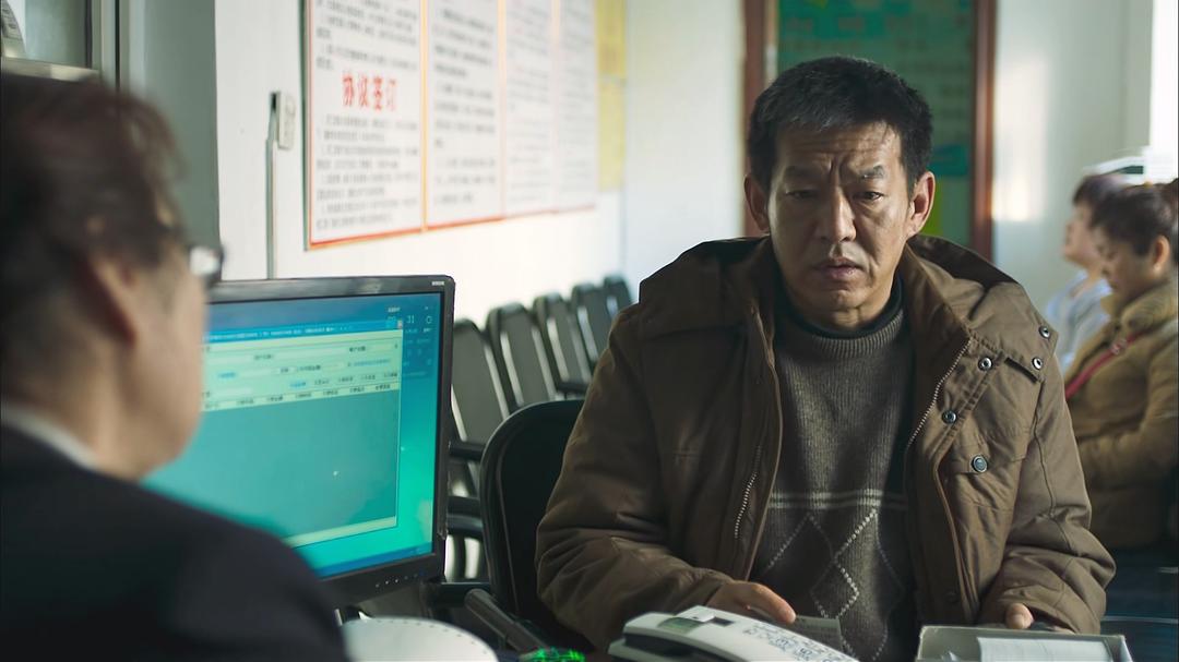 周波的图片