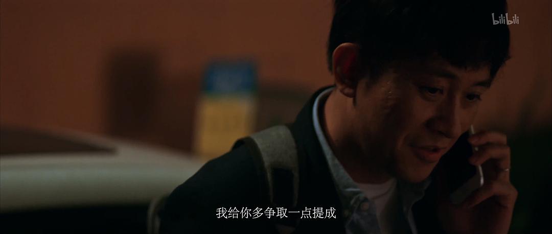 李宏磊的图片