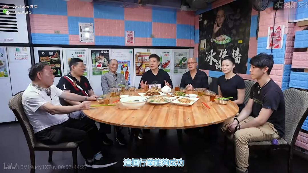 杜曜宇的图片