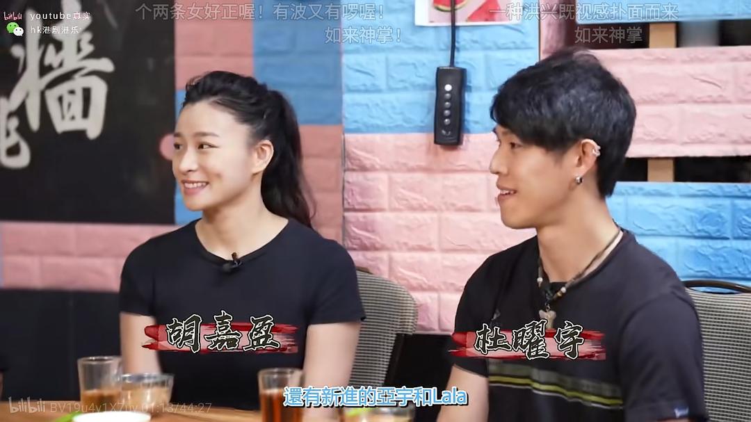 杜曜宇的图片