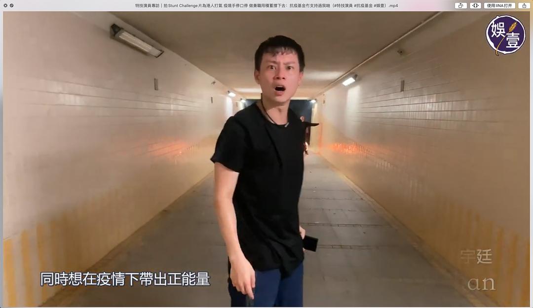 陈宇廷的图片