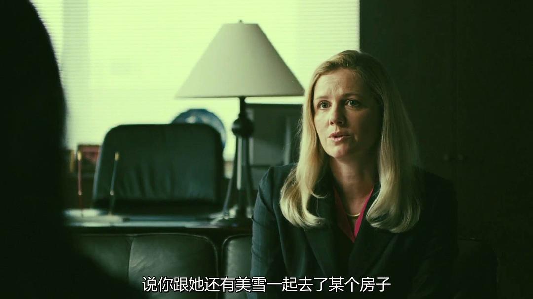 伊芙·戈登的图片