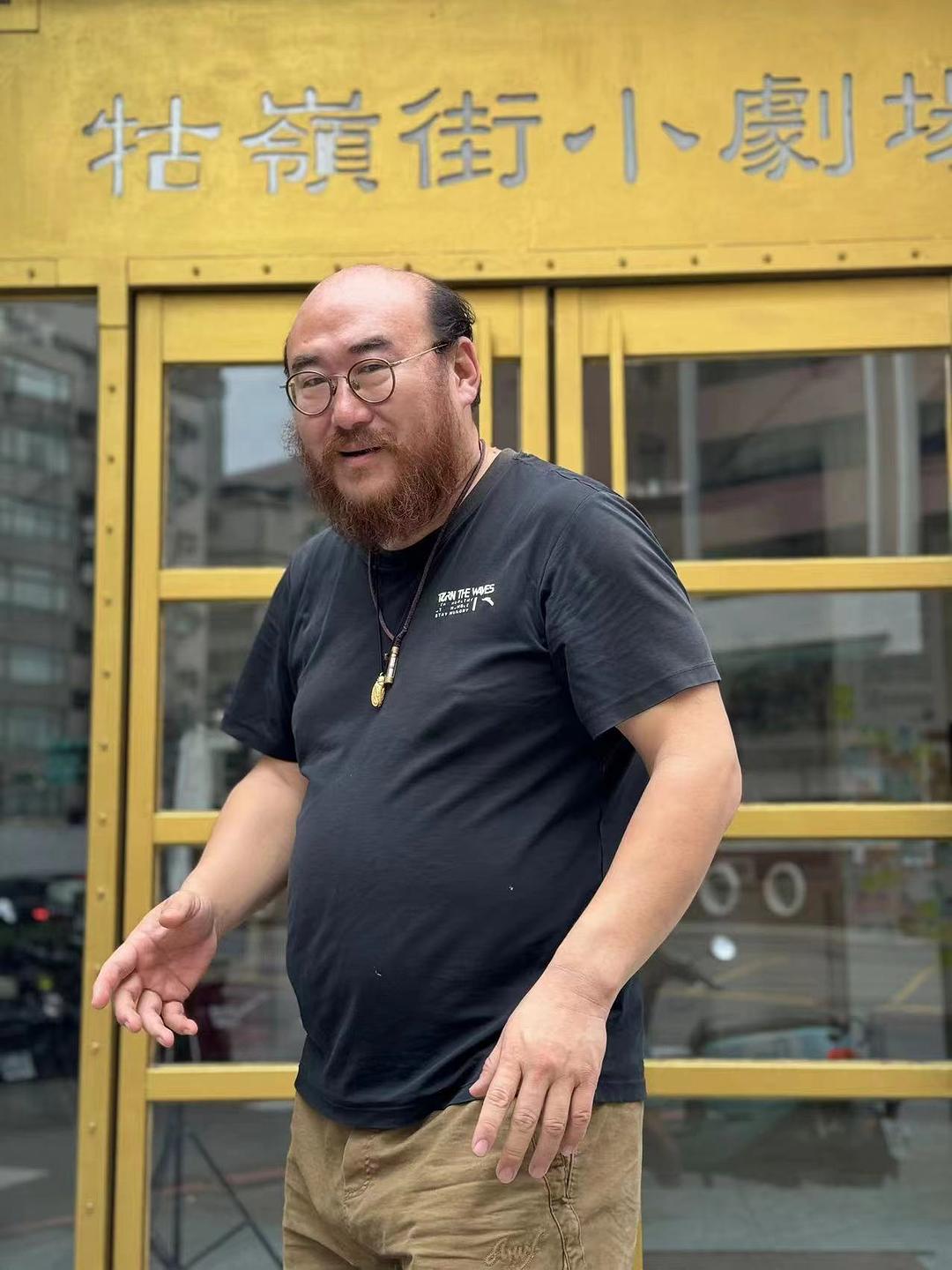 薛宝鹤的图片