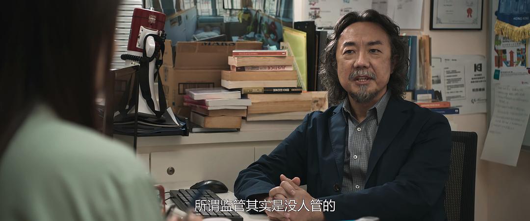高翰文的图片