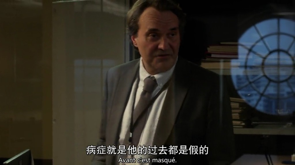 格雷古瓦·博内的图片